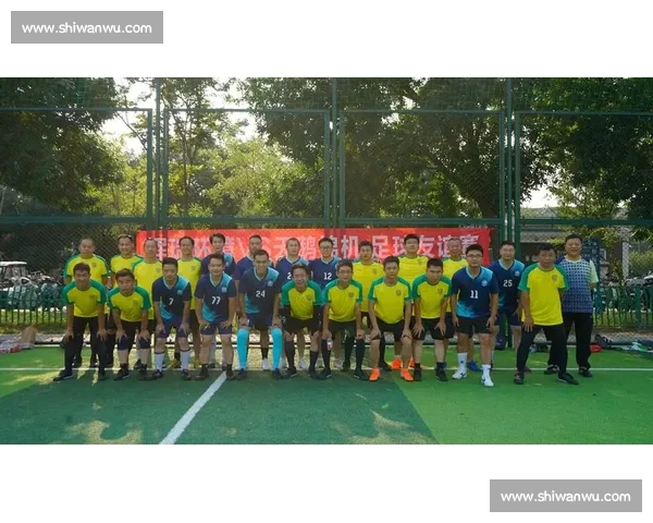 以比赛第一友谊第十四为核心探讨竞技与情谊并存的团队精神