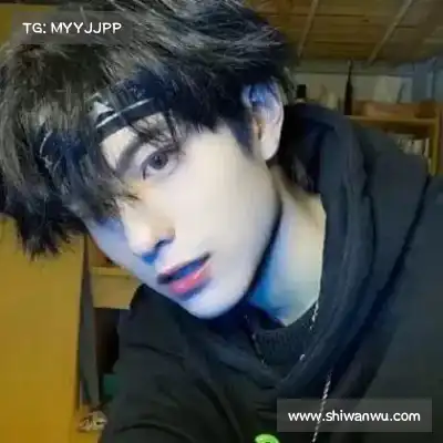 尤健晗